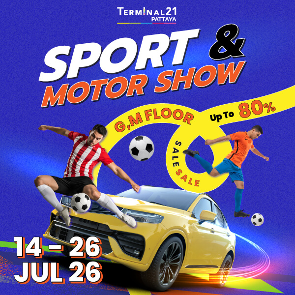SPORT & MOTOR SHOW