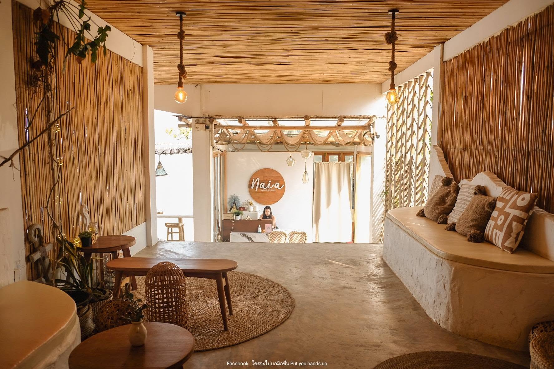 NAIA Resort Koh Larn