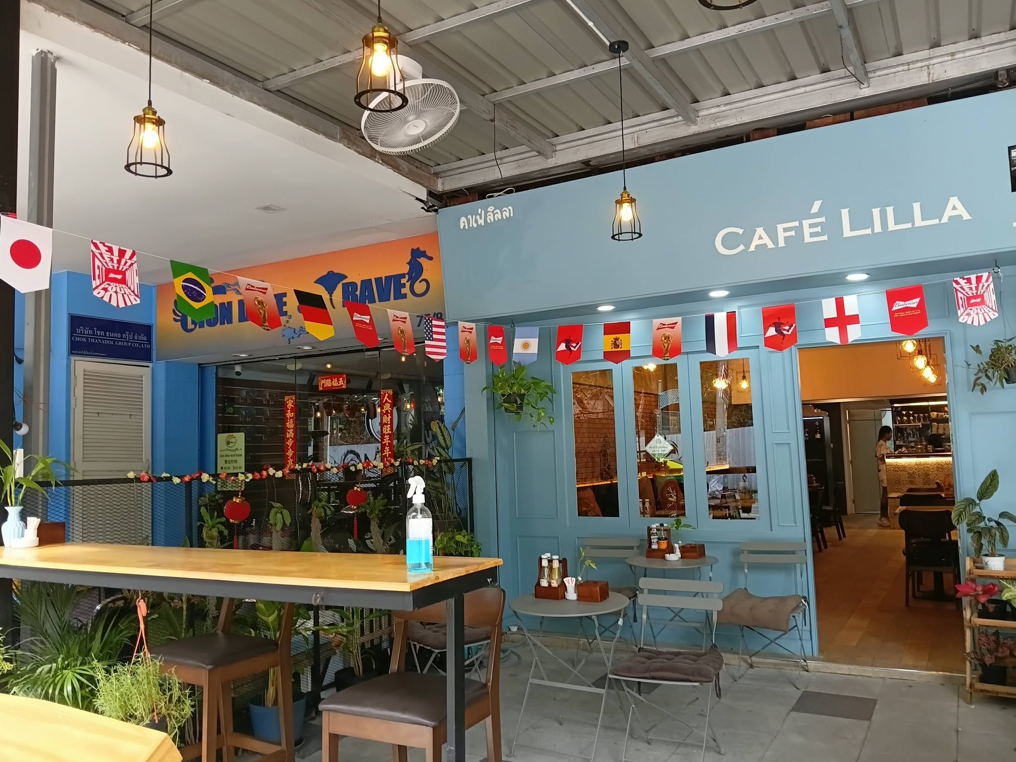 Cafe Lilla