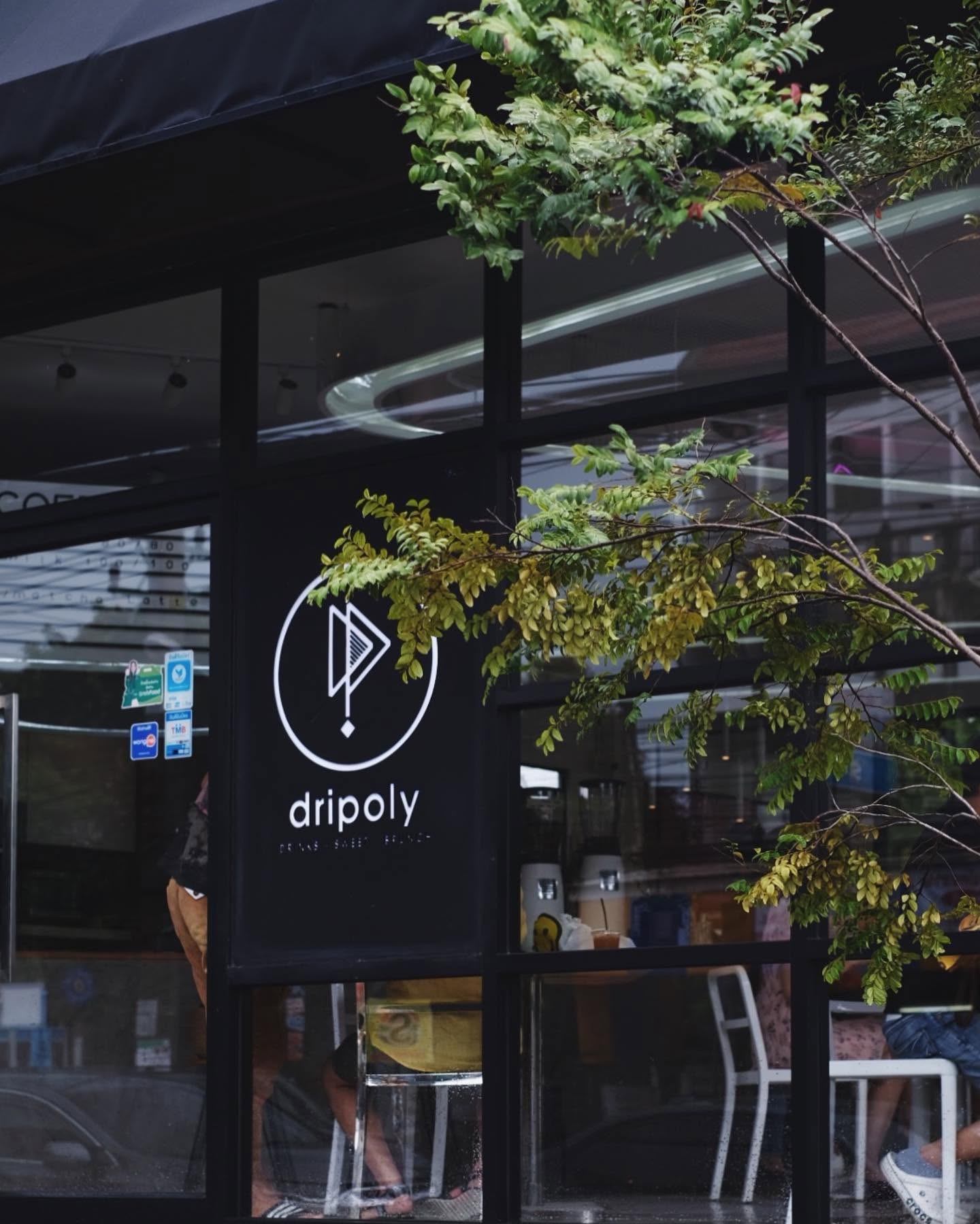 Dripoly South Pattaya