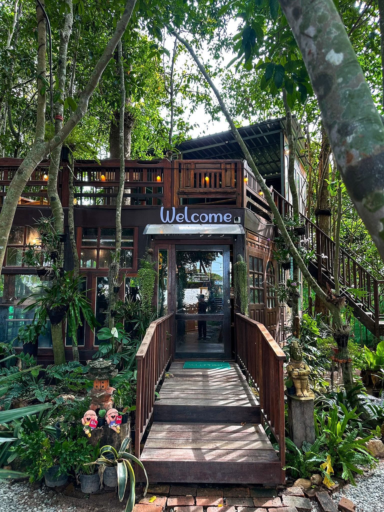 เมษยา คาเฟ่ พัทยา