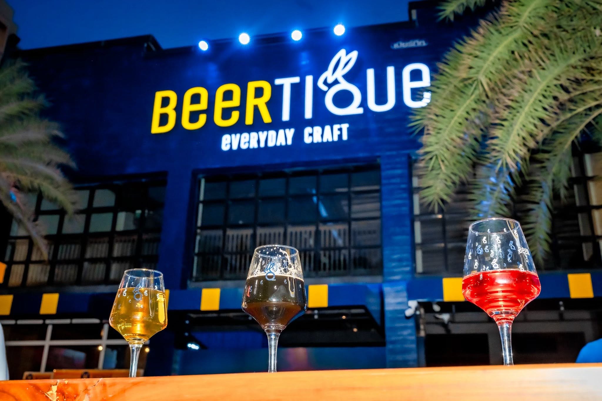 Beertique