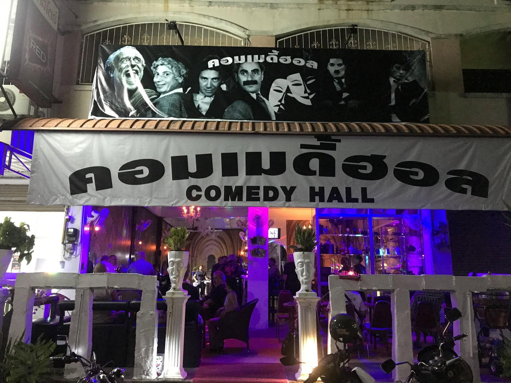 Comedy Hall
