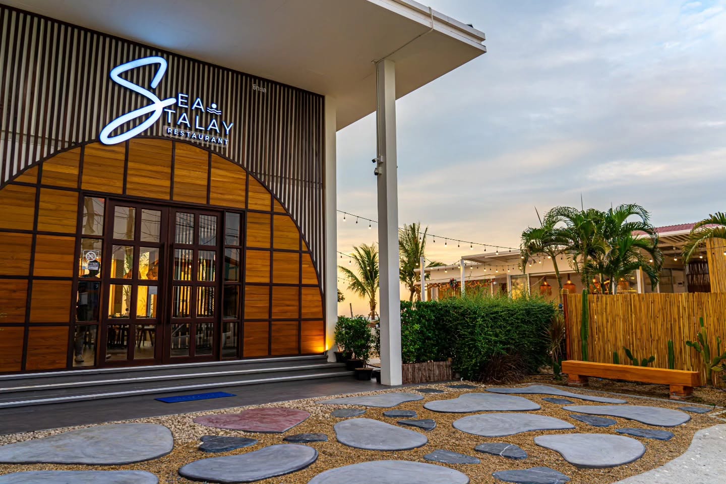 Sea Talay Restaurant