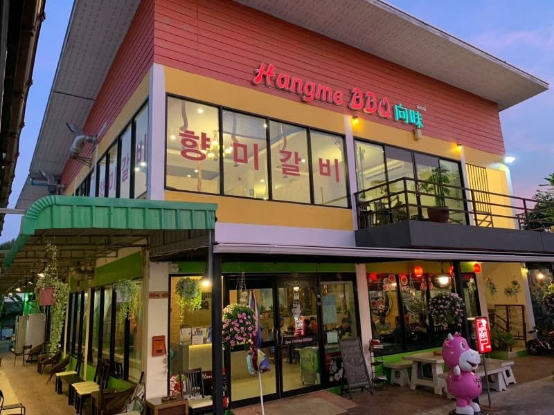 Hangme Korean Restaurant Pattaya