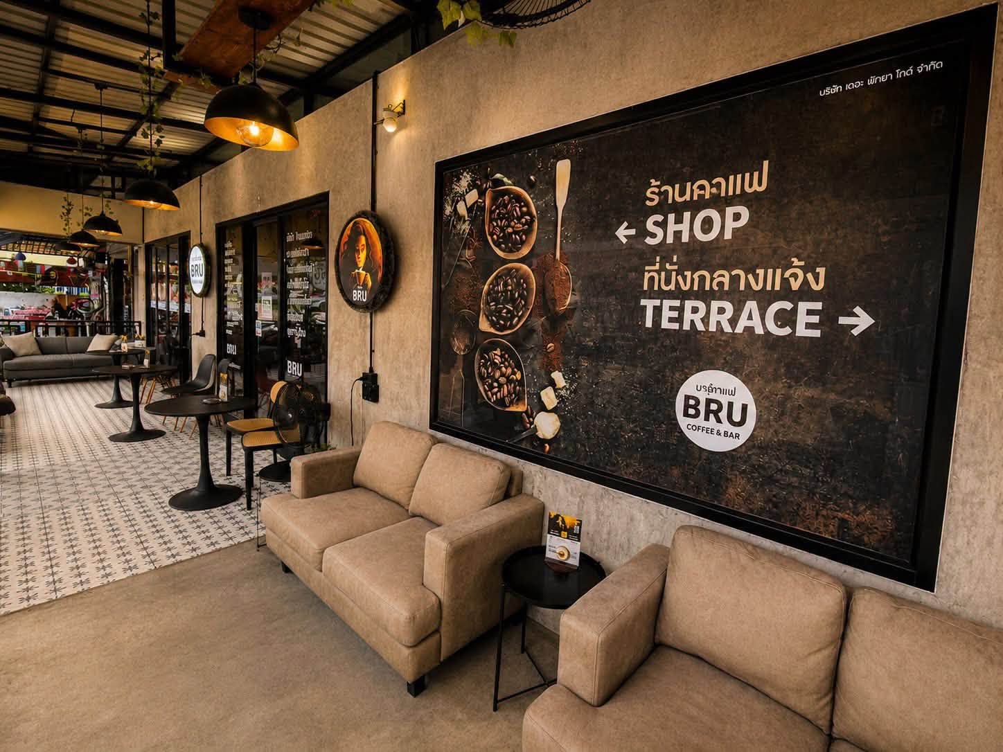 BRU