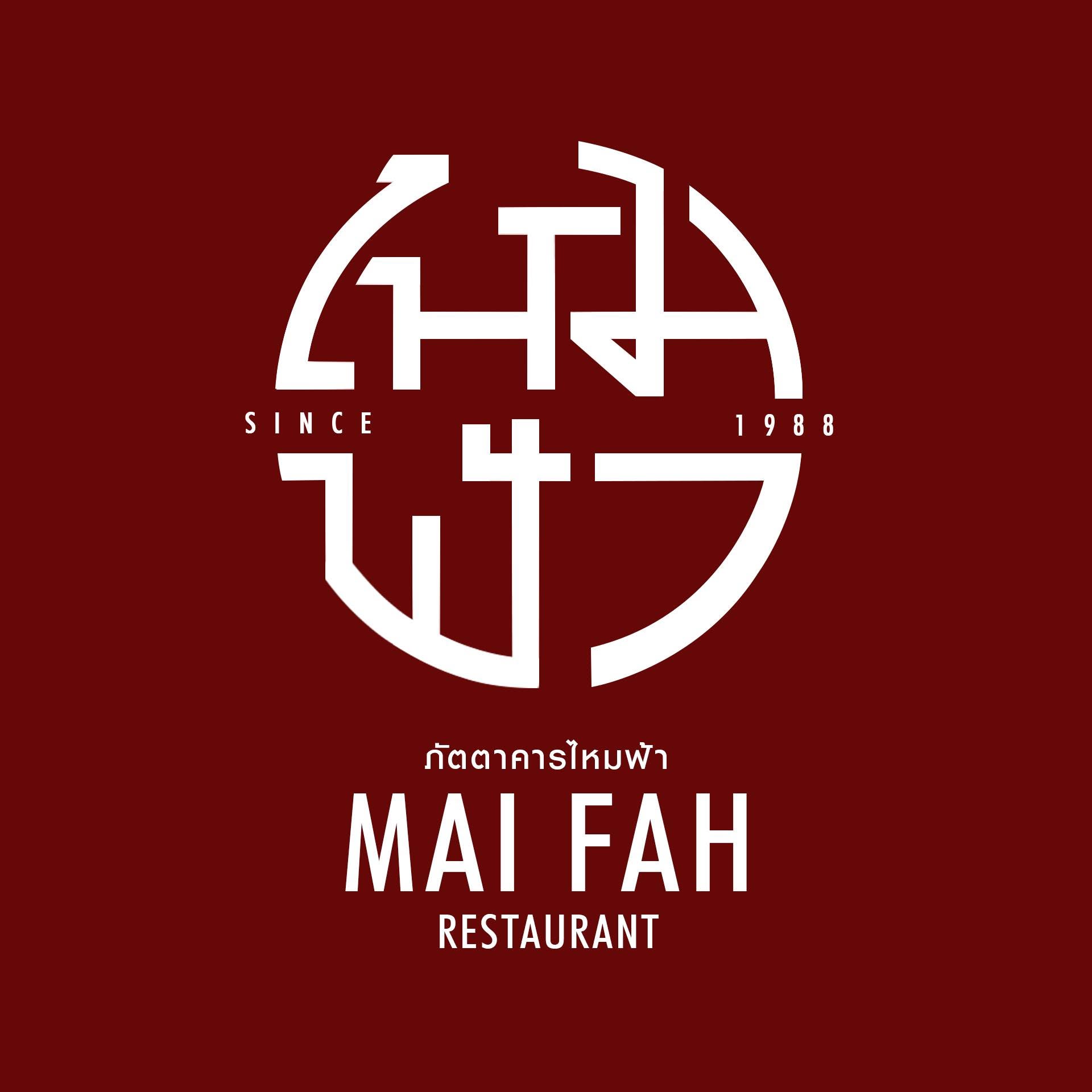 Maifah  Pattaya