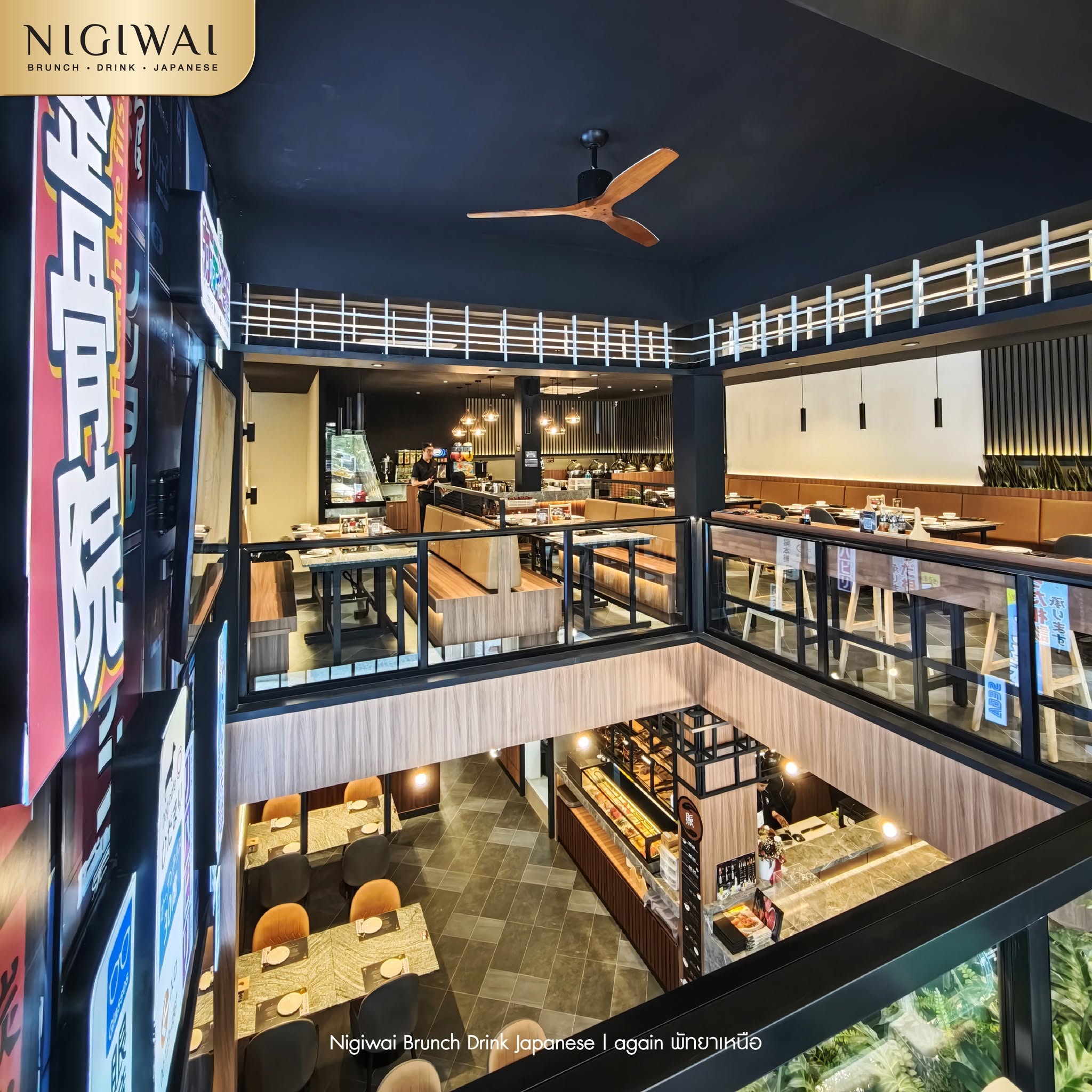 Nigiwai Pattaya