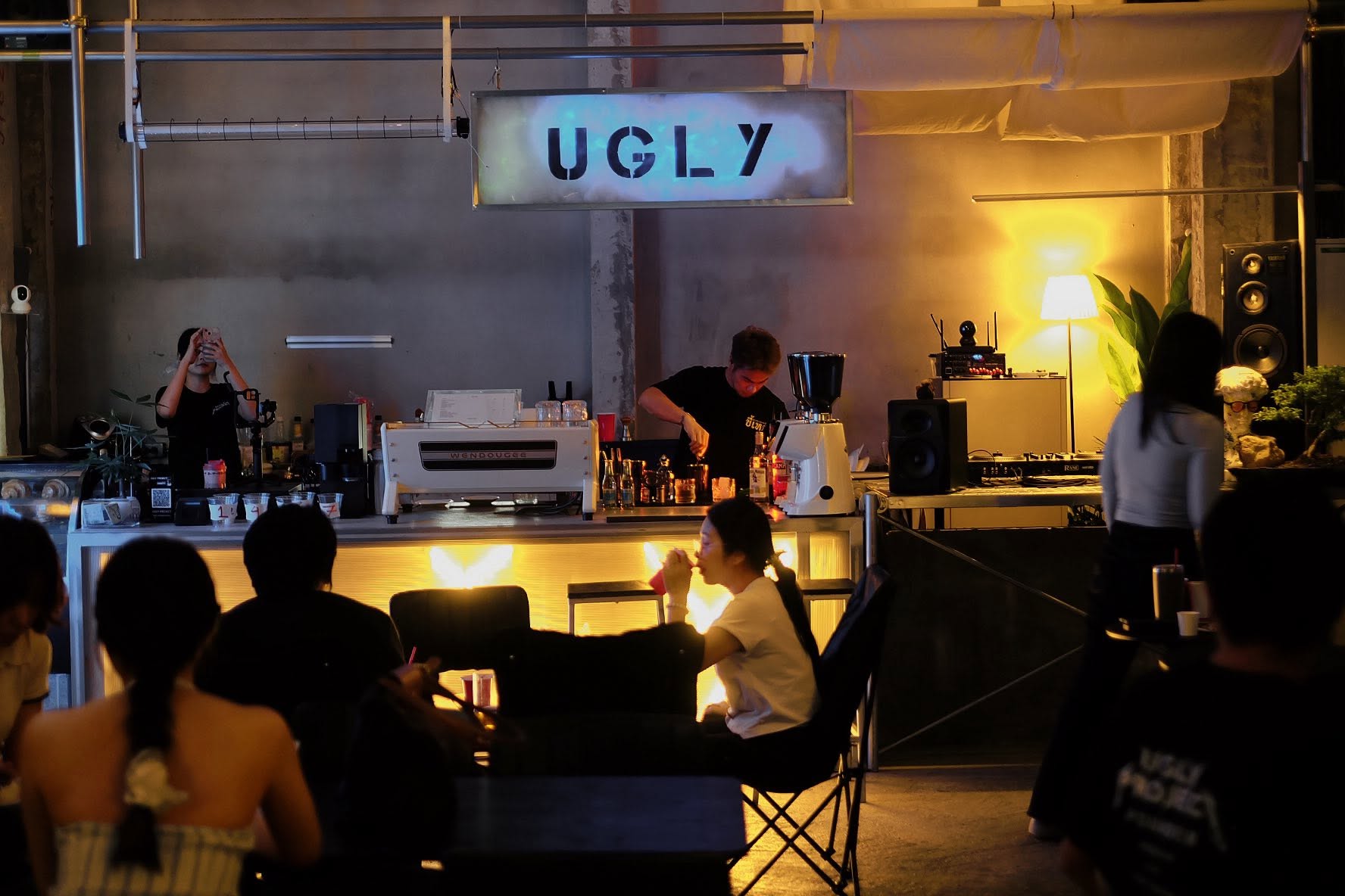 UGLY PROJECT