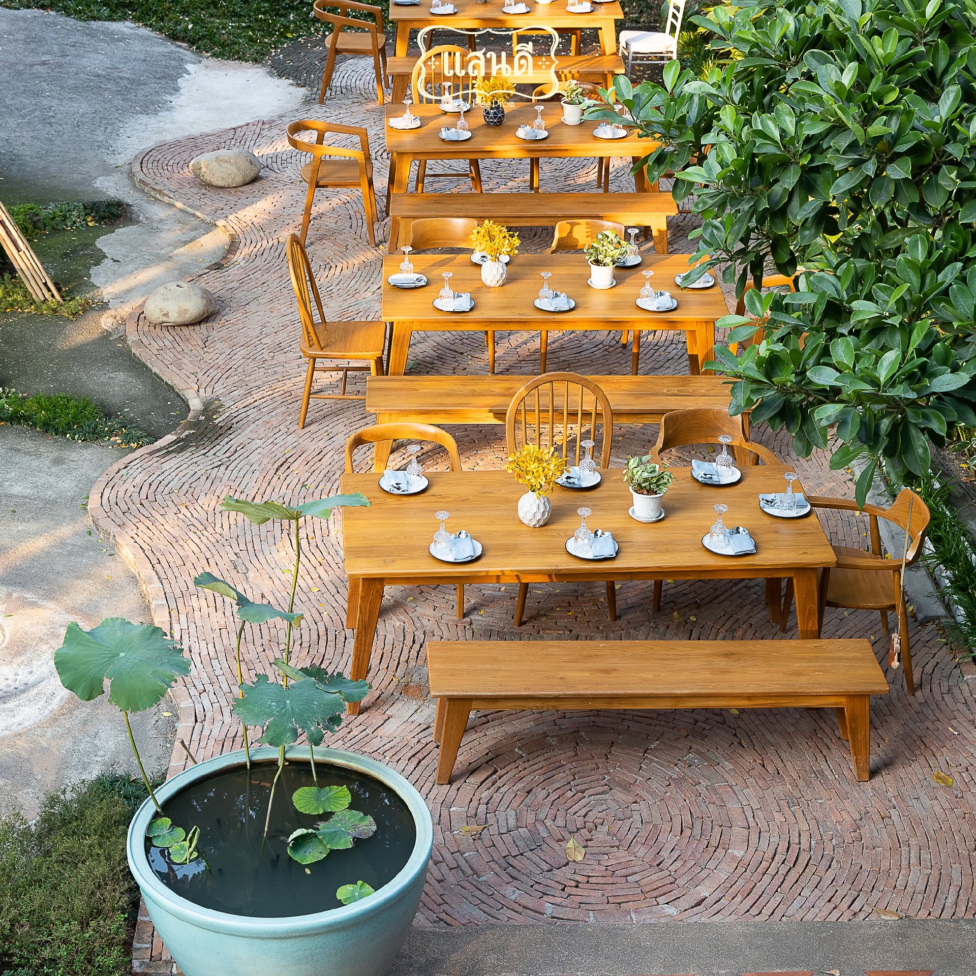 ร้านอาหารแสนดี