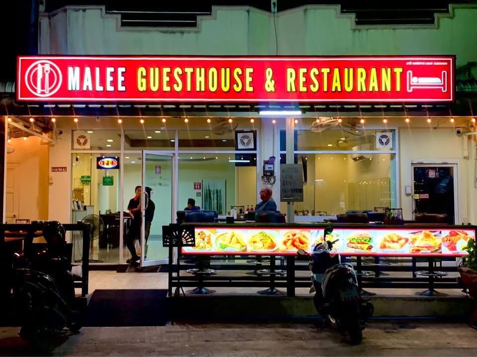 Malee Guesthouse & Restaurant