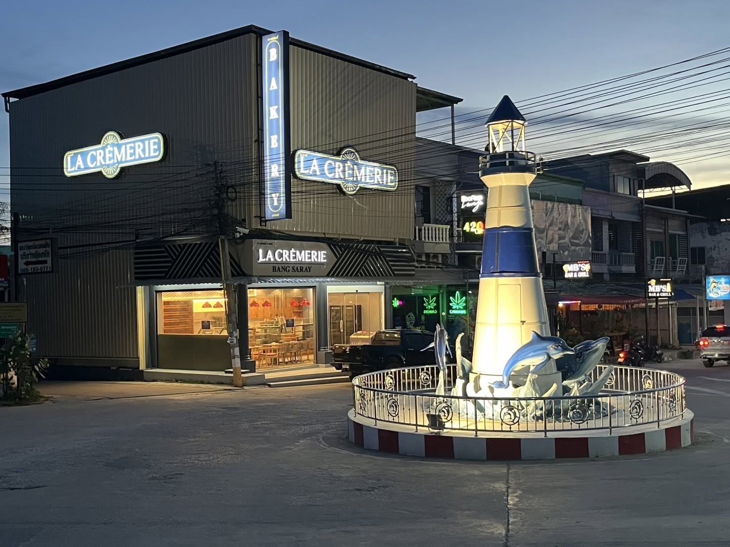 La Cremerie Pattaya