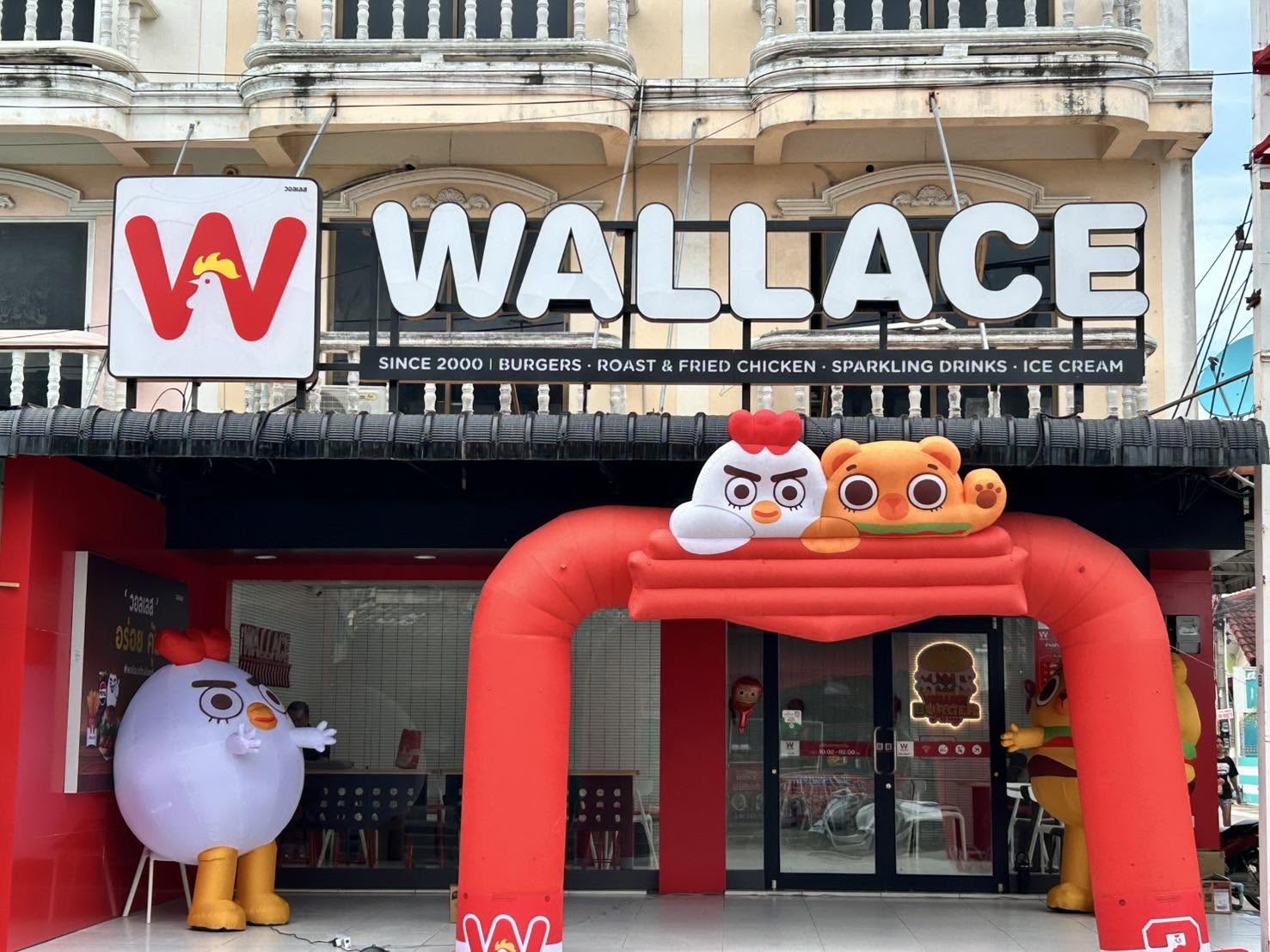 Wallace burger สาขา เขาน้อย