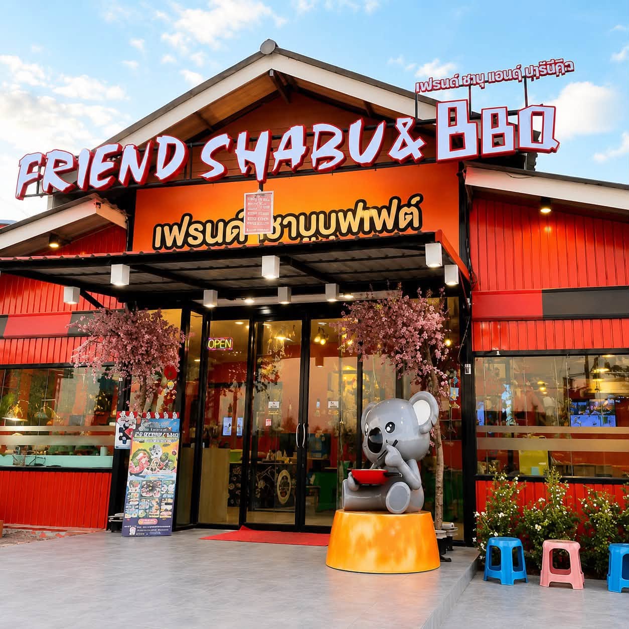 Friend shabu